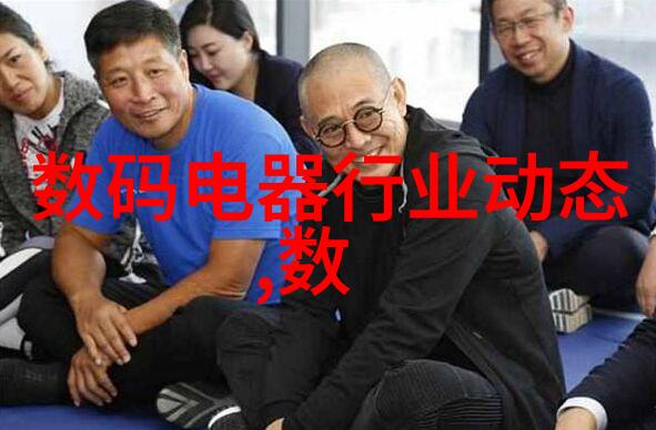 宝宝的智慧之旅在车内的夹心巧妙