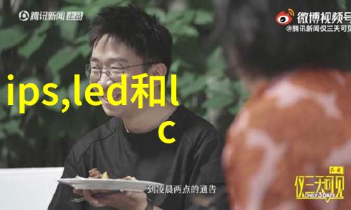 现代化物流系统中的关键技术物料输送设备的创新应用与发展