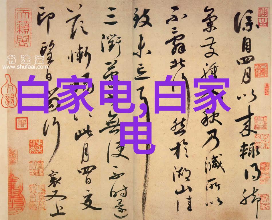 反应条件如温度压力对反应器选型有何影响