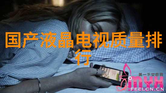 翠绿智造智能装备制造的生态新篇章