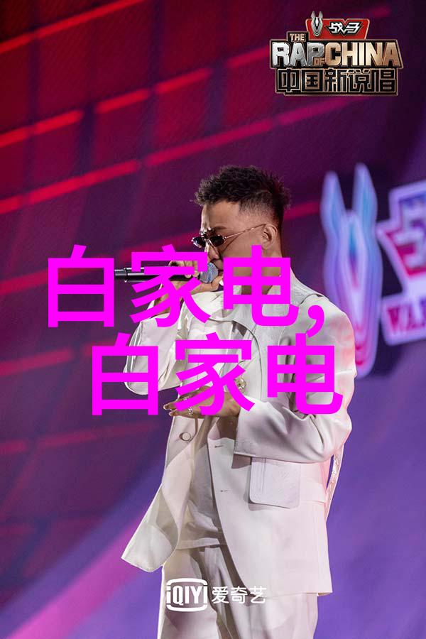 液晶电视的多样化选择从平板到曲面探索不同类型的便利与魅力