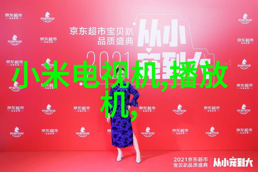 手工不锈钢家具设计轻松改善室内空间布局