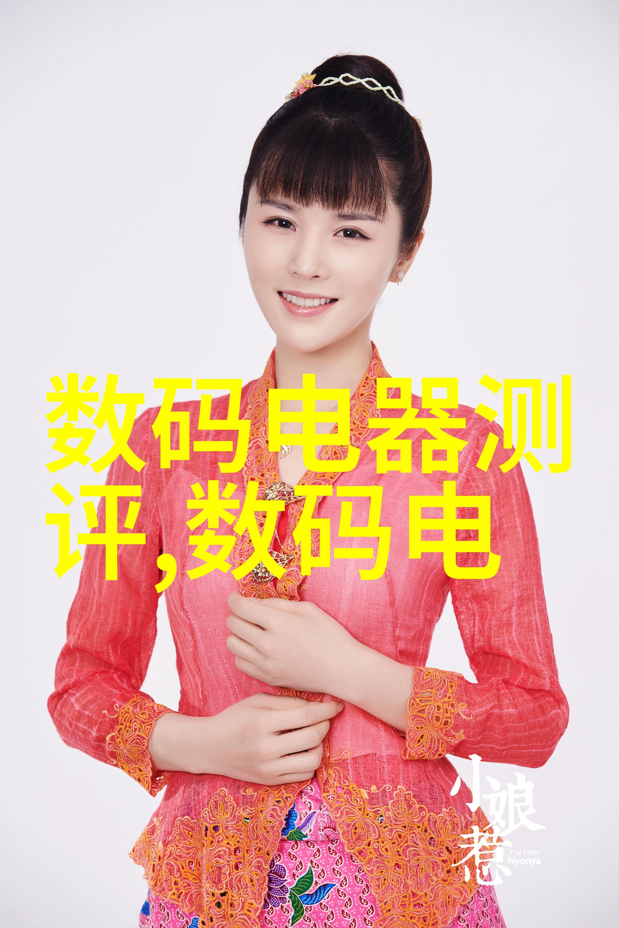 中国智能制造装备行业上市企业-智造时代中国上市企业的智能制造装备发展报告