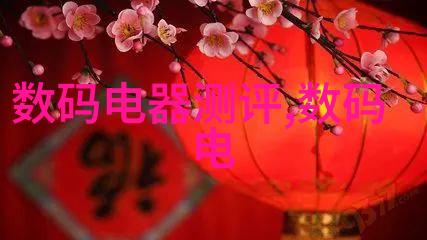 化工包装检测设备守护安全的守卫者