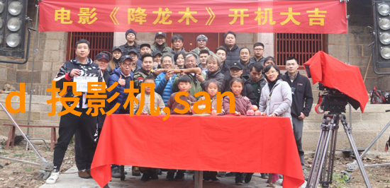 编写可行性报告的艺术与技巧