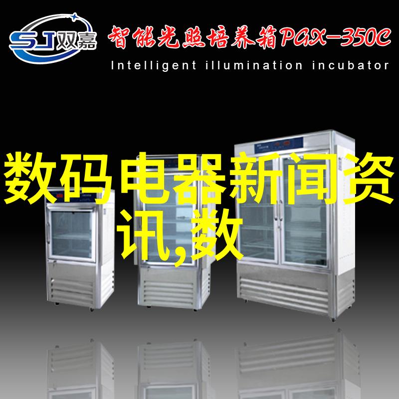 公司净水设备确保清洁饮用水的关键技术