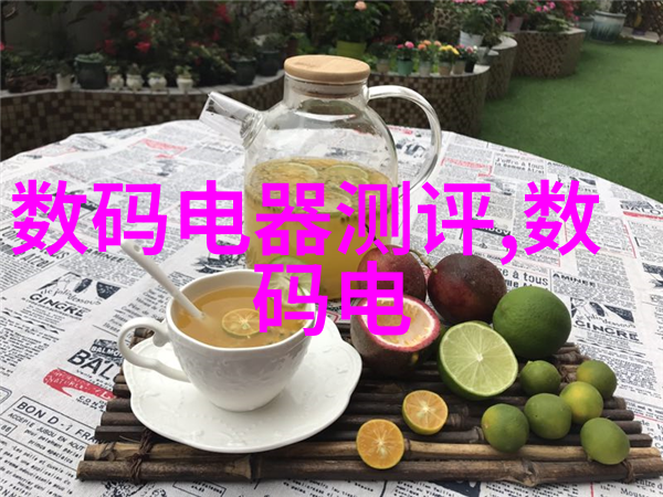 电子废弃物回收工厂旧电脑设备高效节能环保的电子废品处理中心