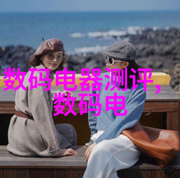 清流中的污泥生活污水一体化处理设备的双重面貌