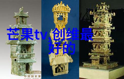 轴流泵高效能液体输送设备