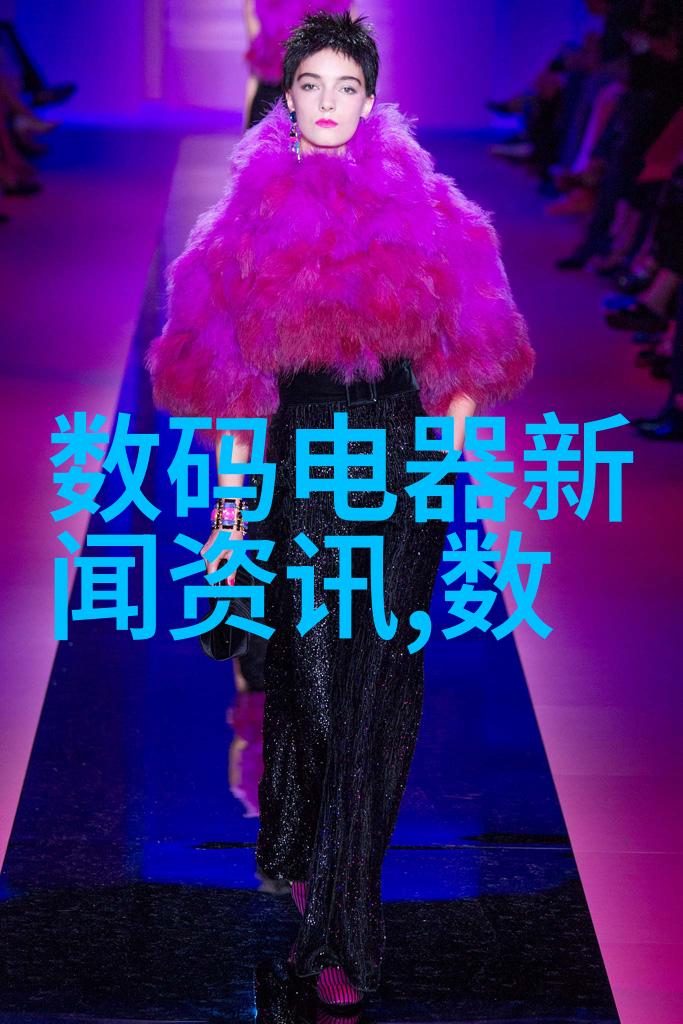 反应釜设计图合成化学工程的关键图纸