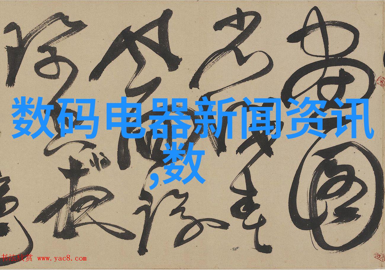 不锈钢装饰我是如何在家里用它来炫富的