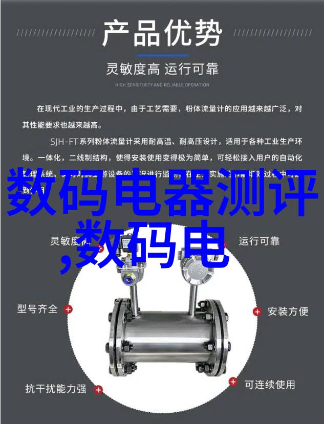 小米新品发布会直播我惊叹的时刻小米又将如何震撼全球