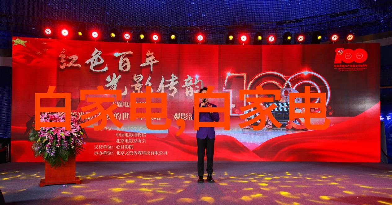 盘锦市精密管道制造有限公司专注于高品质PE管生产