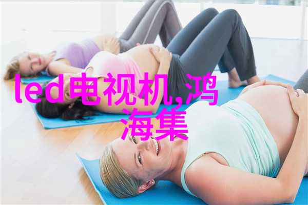 健康医疗 中国最新新冠病毒特效药拨动疫情防控的胜利号角