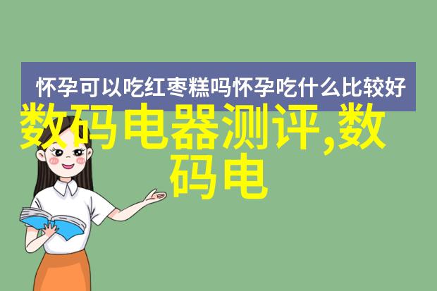 报告书怎么写-编制高效报告书的技巧与窍门