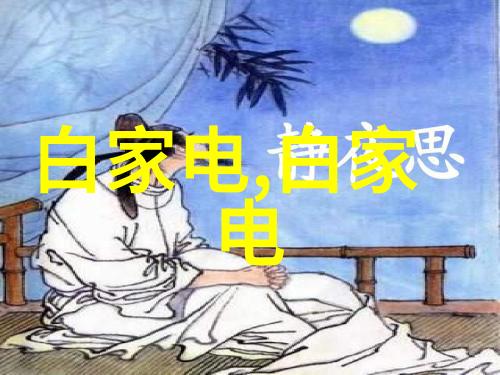 聚乙烯管材塑料的坚韧之翼