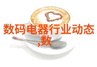 小王子txt穿越星际寻找永恒的朋友