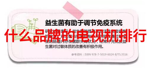 苏州大学应用技术学院-探索创新引领者苏州大学应用技术学院的学术与实践融合之旅