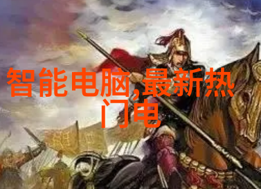 河南职业技术学院技能培训与创新教育的殿堂