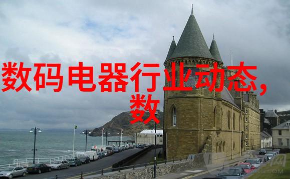 农村卫生间背后的秘密