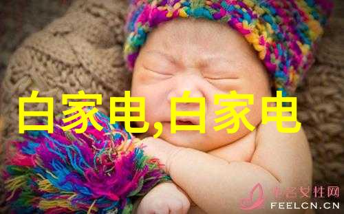 安全稳定是基础保障信息安全在建设厂房电商平台中的重要性