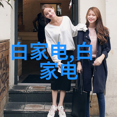 水质检测的责任部门寻找