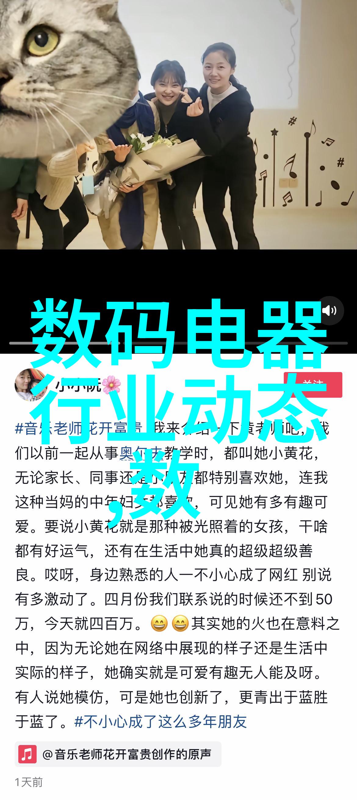 反应釜压力科学实验室里的高压 cookershow