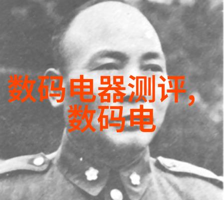 装饰完美爱家 一定要记住四个省