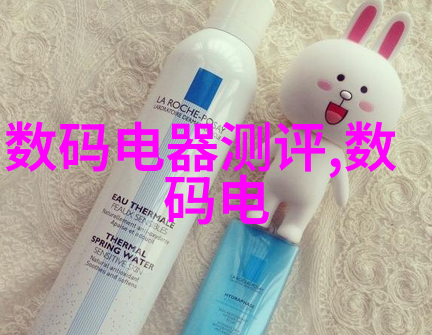 实习生成长记我在无锡职业技术学院的经历