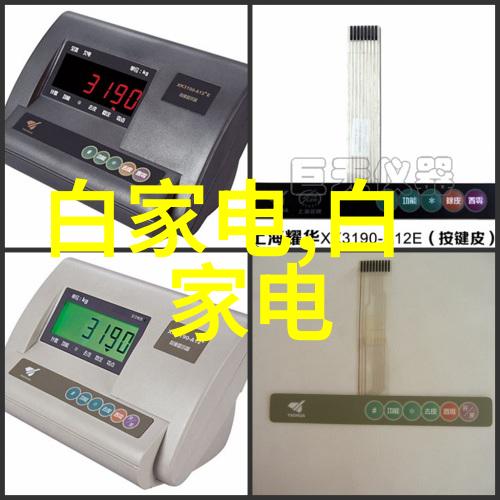 我要知道水质检测28项大概要多少钱