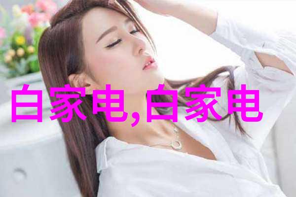 伪装的智慧中南智能背后的骗子世界