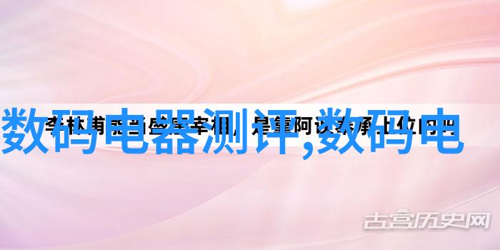 提醒监测分析一键搞定华为健康手表app的便捷性之美