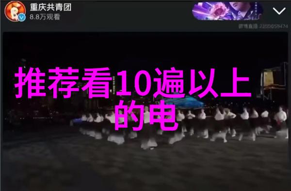 山东外国语职业技术大学-探索语言与文化的交汇山东外国语职院的教育特色与未来发展