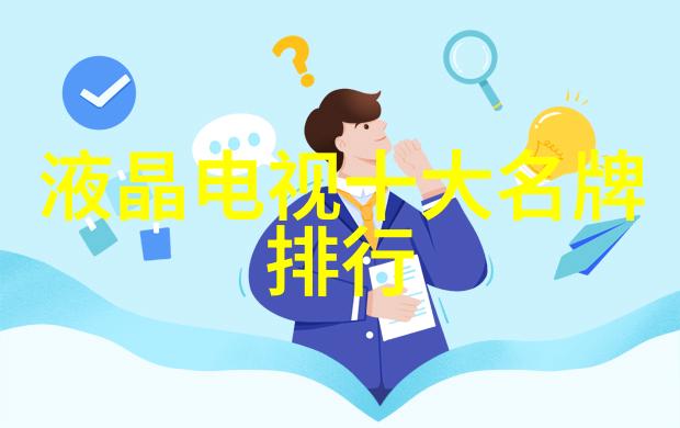 机器人时代的新篇章自动插拔机器人的未来如何