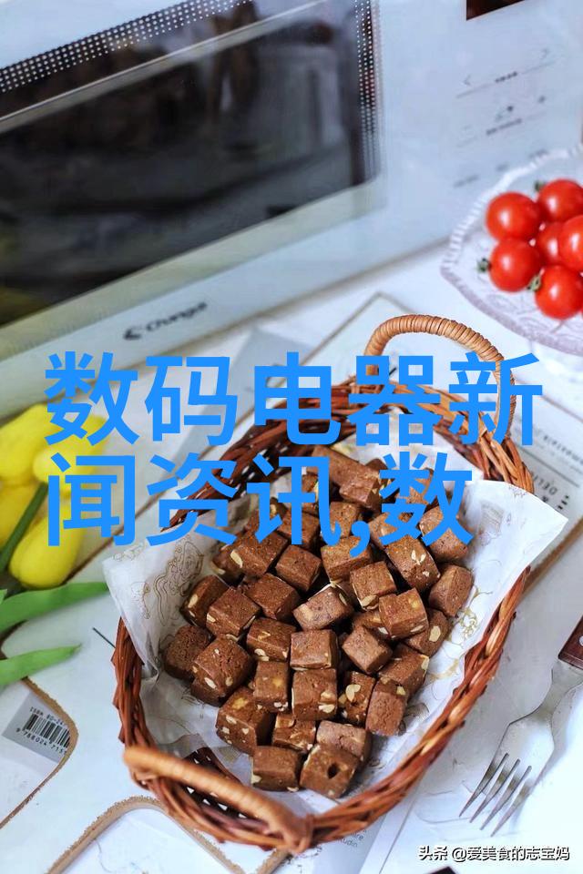 高树玛利亚 下载我是怎么在网上找到的这款神奇游戏的