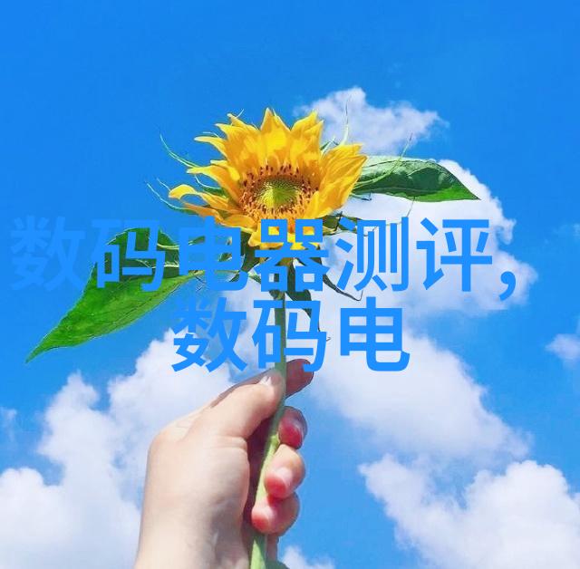 我怎么样智能装备与系统专业你问的我来告诉你