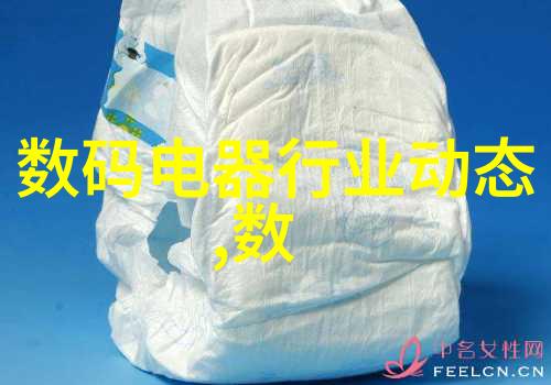 跨界合作与技术突破影响上海医药股价格的关键因素