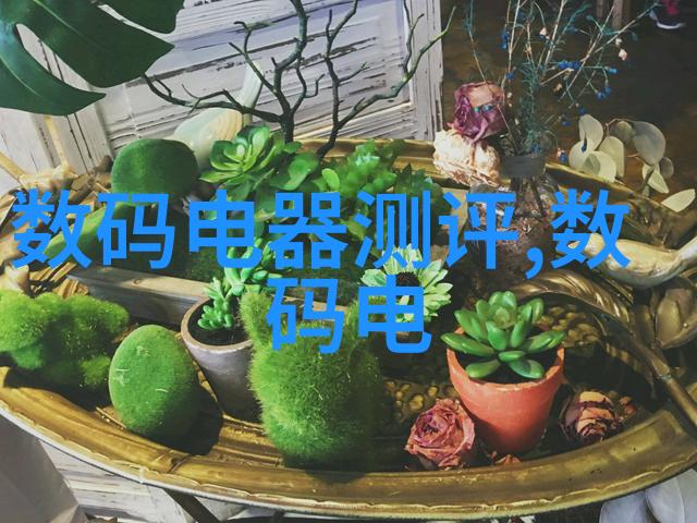 如何确定市场调查的目标群体