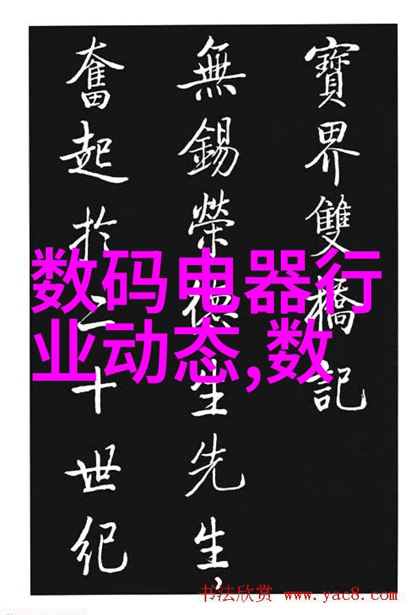 镀锌钢管市场动态分析最新一吨价格走势与行业趋势