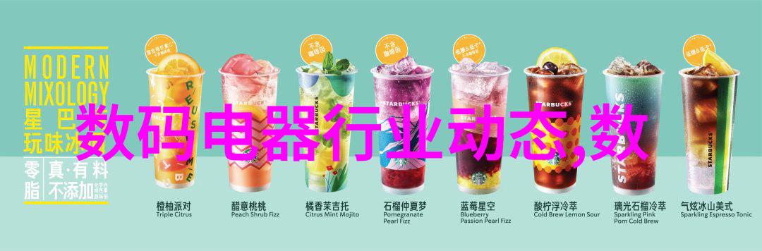 实验室的电加热设备-精确控制温度安全稳定的实验伙伴