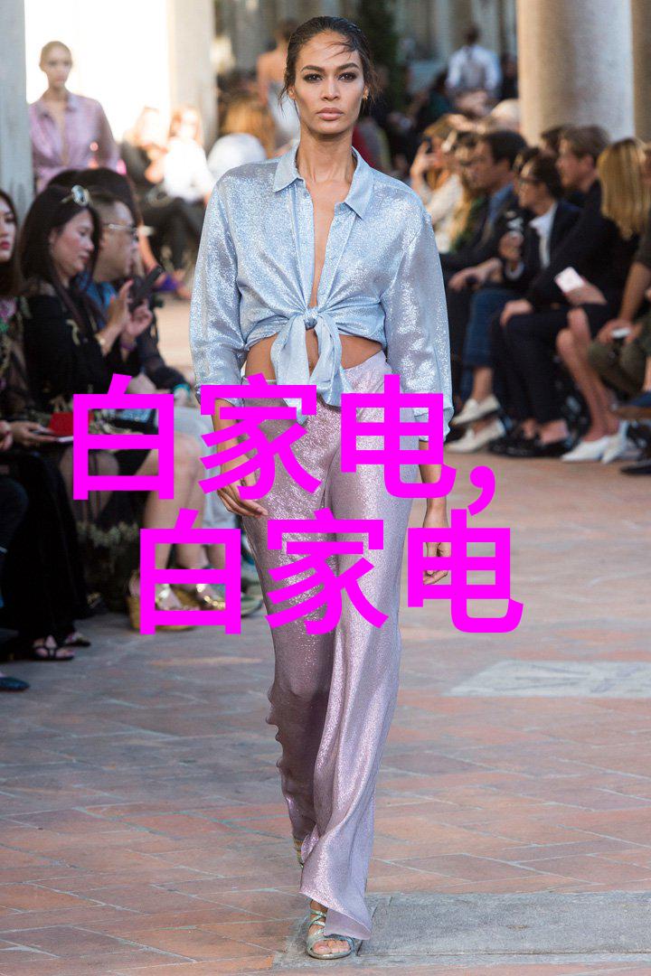 水磨石地坪装饰自然风格的室内外装饰解决方案