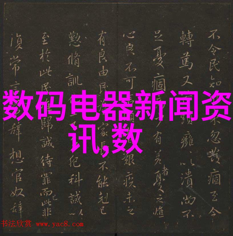 输送机械设备的种类有哪些每种类型有什么特点