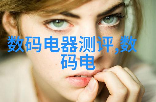 广州智谷开启技术与教育的新篇章