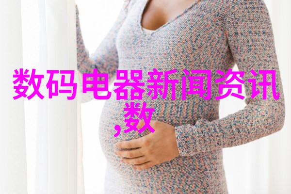 对于不同年龄段的人来说参加北森的人才測評有什么区别吗