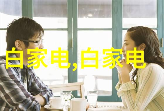 C顾一成视频的欠账之谜小SB的沉默背后隐藏着什么