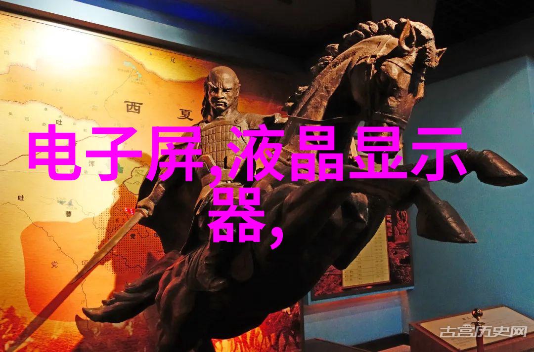 超纯水处理设备公司-净化至极超纯水处理设备公司的技术探索与市场前景