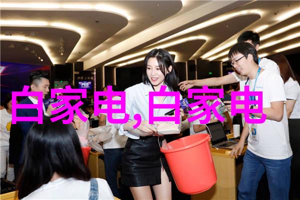 成都实验室设备升级新一代科研助手的到来