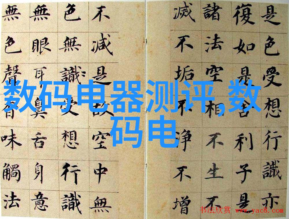 我的危废处理设备让垃圾变成资源