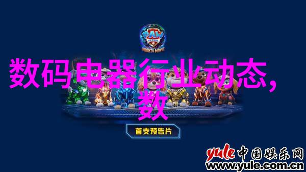 如何在购买过程中避免陷阱和误区