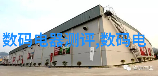 保驾护航精心装修网让您的家居梦想成真